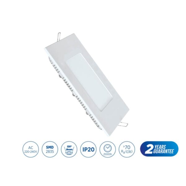 LED RECESSED PANEL LIGHT SQUARE - 15W