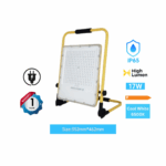 SMD LED Portable Flood Light Rechargeable Without Sensor 17W, 2300LM, IP65, 6500K